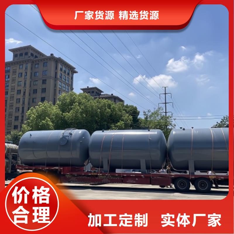 30年厂家立式130吨(2025已更新/今日/产品公示)