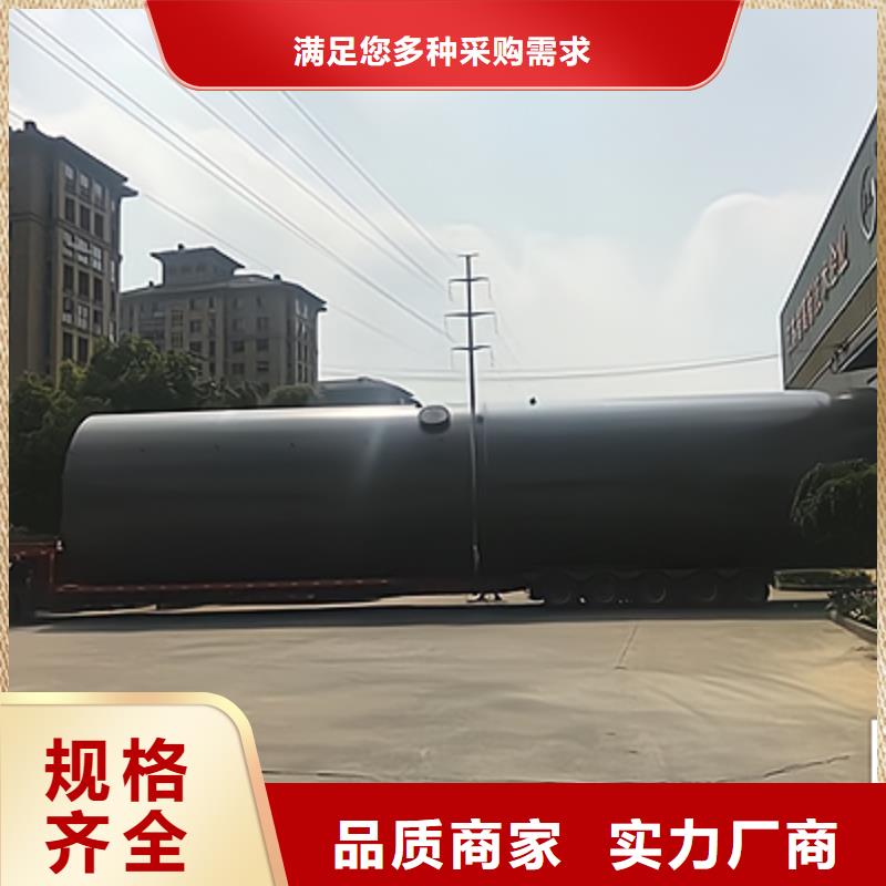 厂家规格卧式鞍座60立方米(2025已更新/今日/型号)