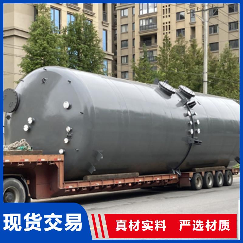 可销往钢衬塑贮罐使用厂家