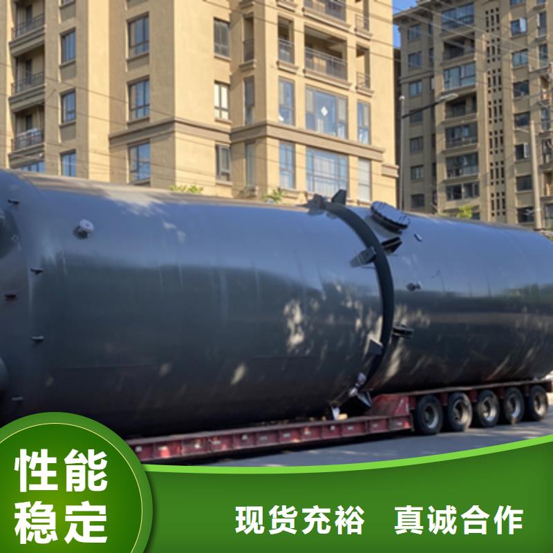 无中间商卧式鞍座90立方米2025更新(替代FRP使用)