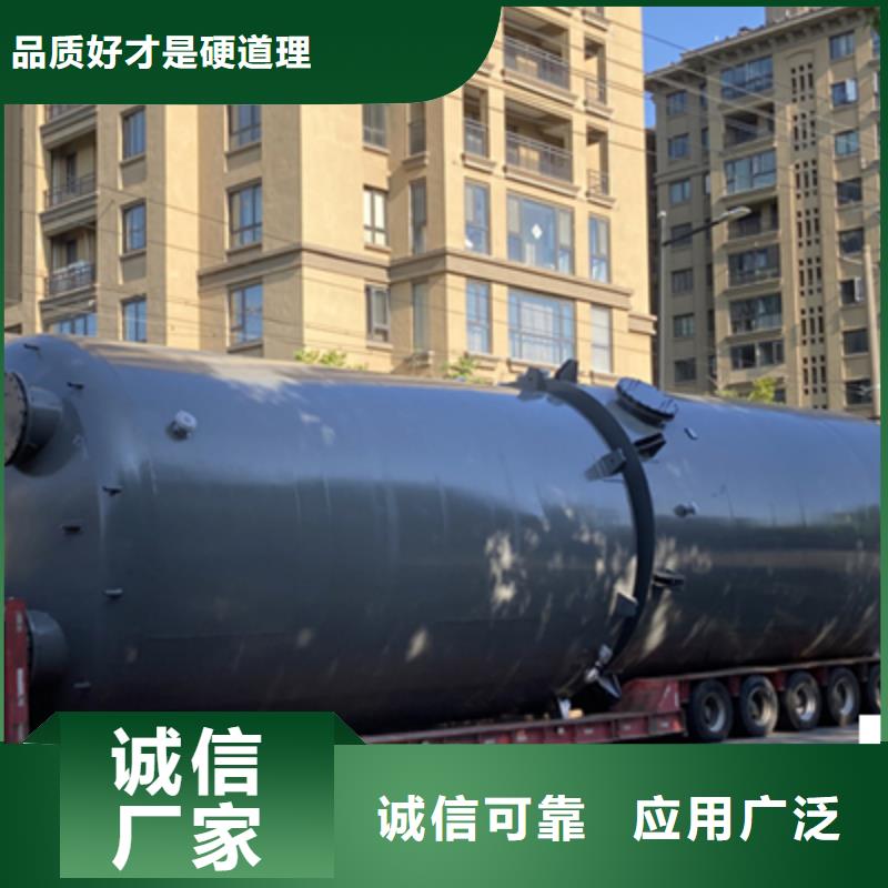 热点新闻：双层钢衬PE储罐石化工业应用