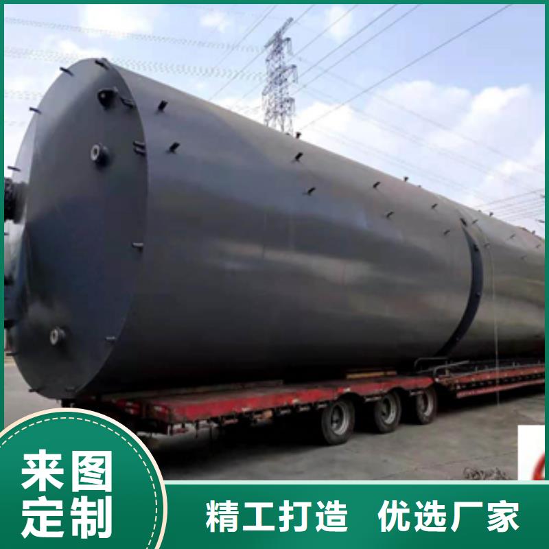 支持定制立式30吨2025更新(替代FRP使用)