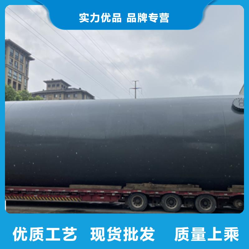 钢衬塑石英砂酸洗罐加工图纸质量放心