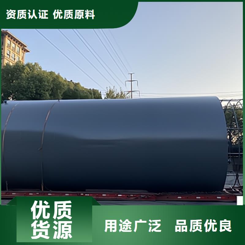 耐温高钢衬塑储罐环保装备售后保障