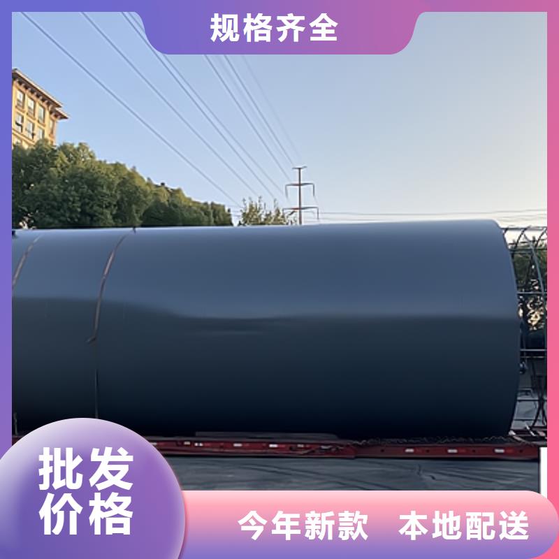 设备可销往钢衬胶储罐咨询承接