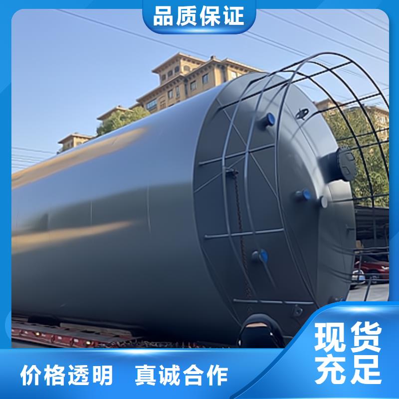 环保设备钢制卧式储罐内衬塑储存介质比重