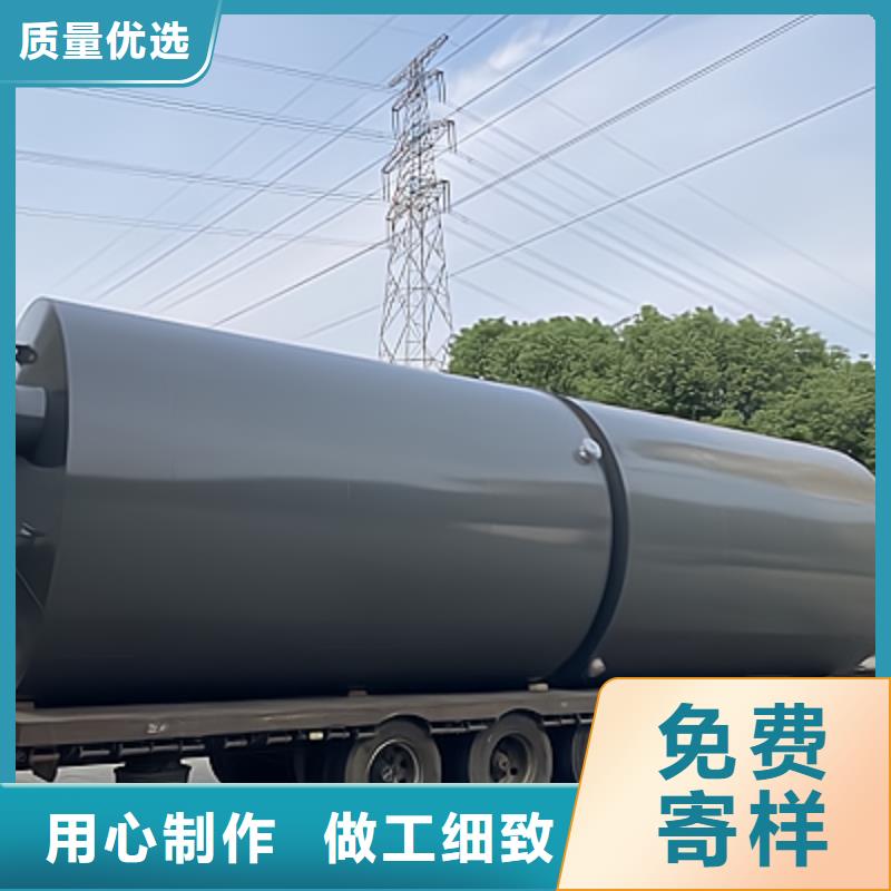 设备直销钢衬非金属储罐工程项目