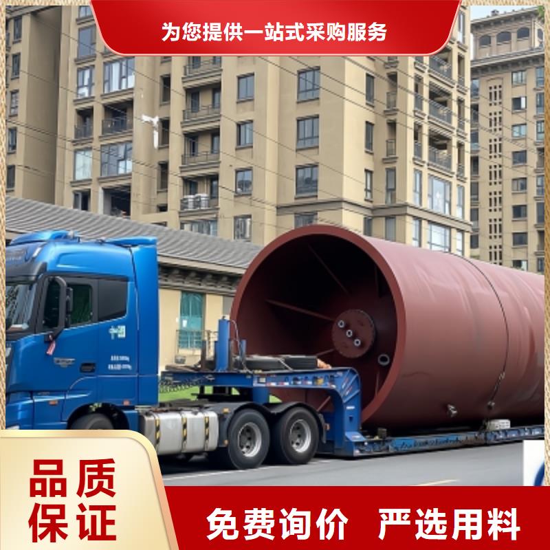 产品可发往钢衬塑搅拌釜欢迎洽谈