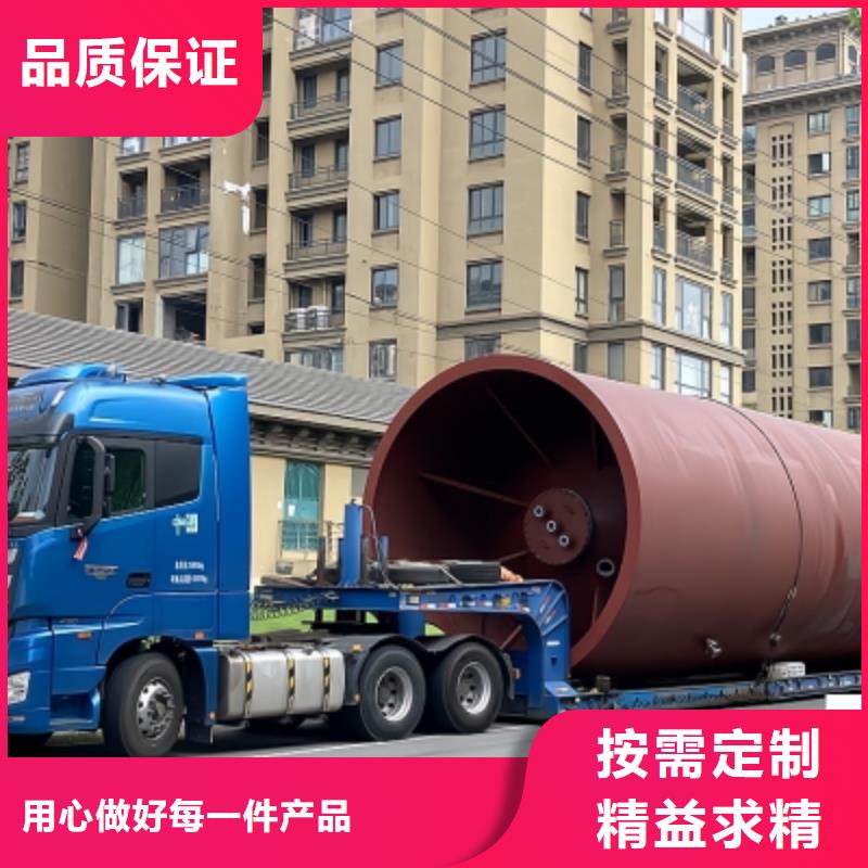 钢塑复合储罐品质致胜工艺介绍