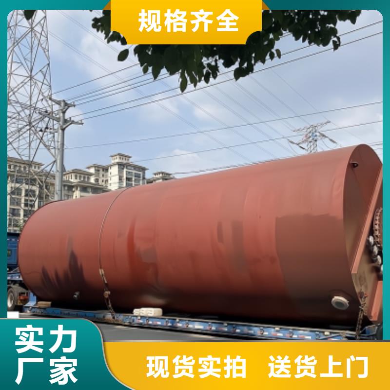 产品新闻：双层钢衬塑料储罐有哪些规格