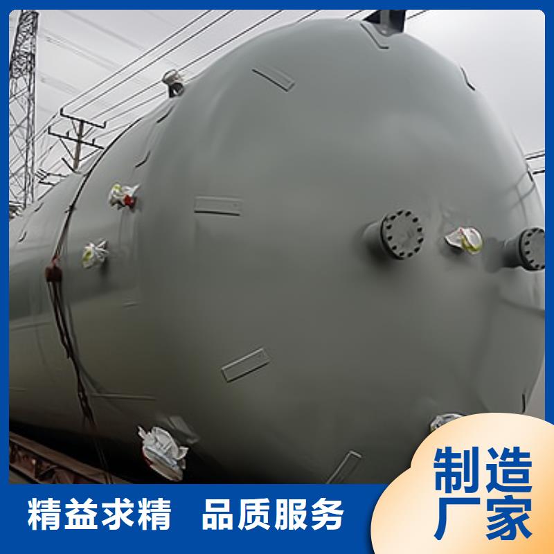 化工环保钢制储罐内衬PE2026年预订中