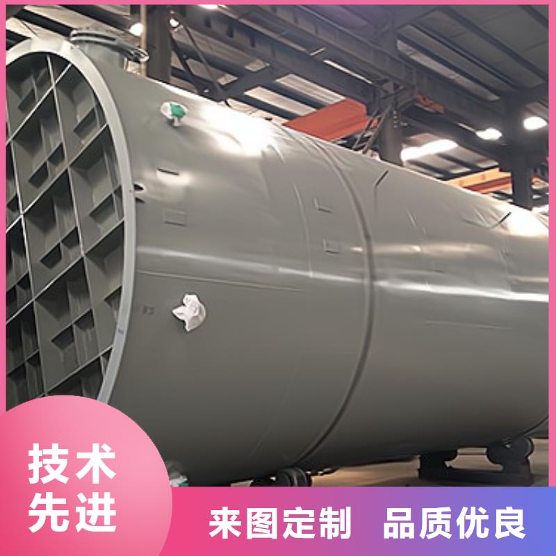 立式平底钢搪PE储罐物美价廉