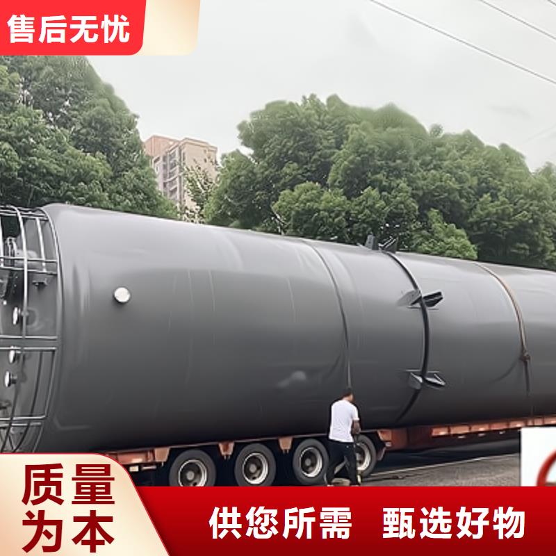 发货及时立式10吨(2025年已更新/今日/价格)