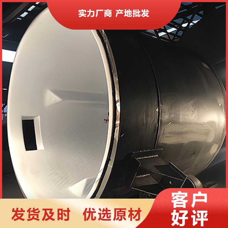 支持定制立式30吨2025更新(替代FRP使用)