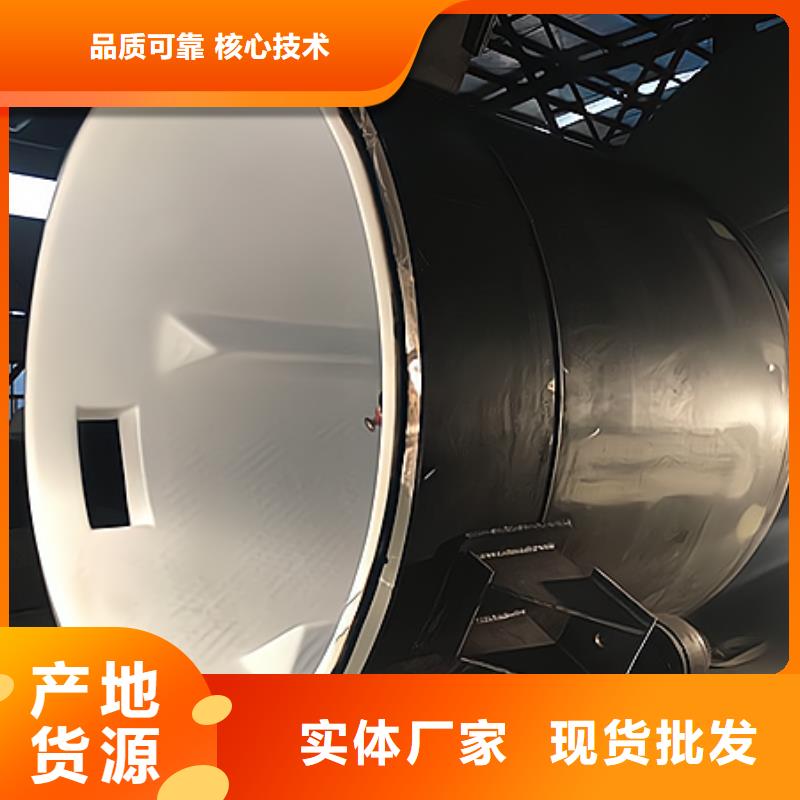 新龙主推：酸碱储槽直供