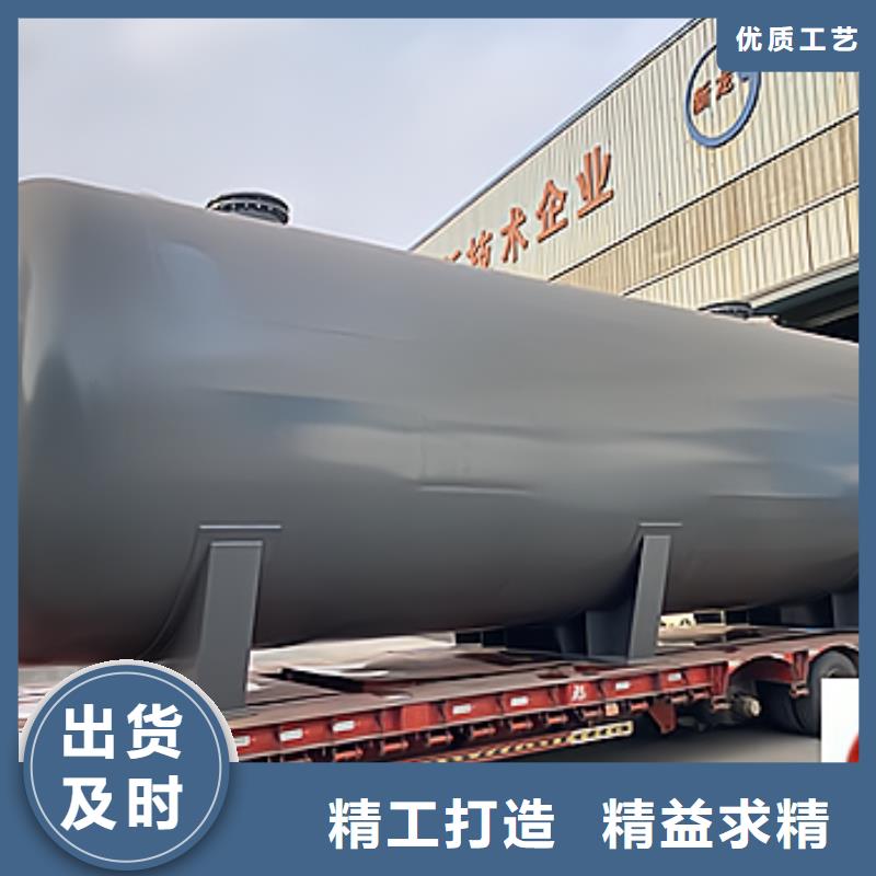 碳钢储罐内衬PE欢迎莅临注重服务