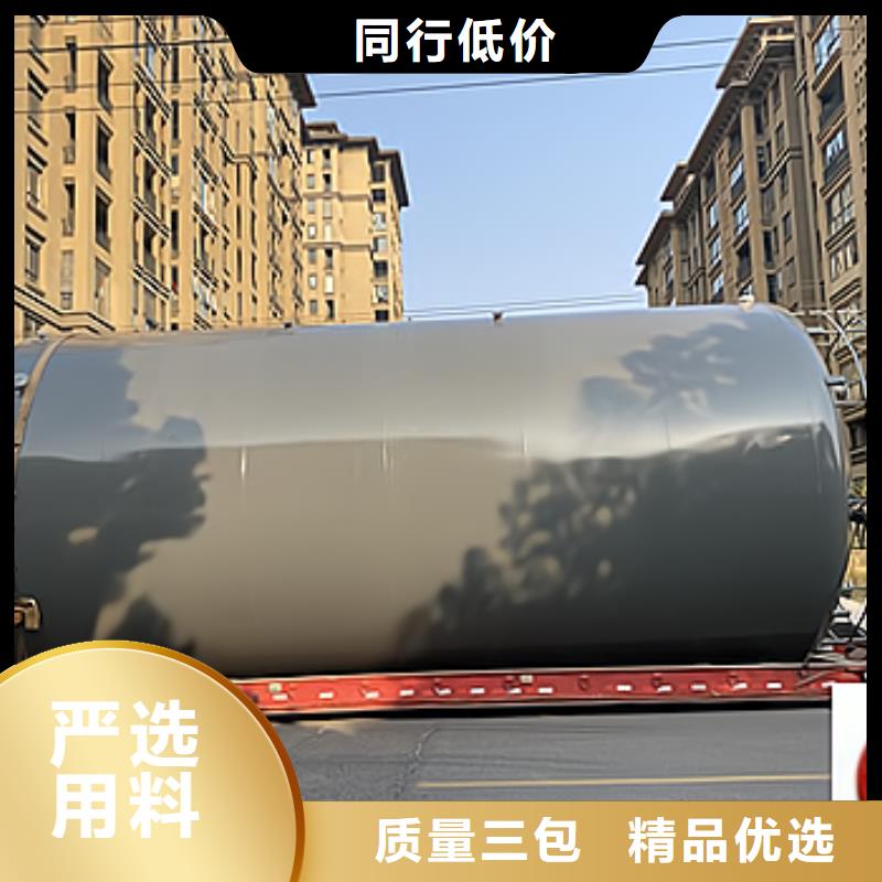 可销往钢衬塑槽罐来电咨询