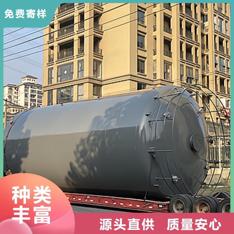 酸类钢衬PE贮槽欢迎来厂指导