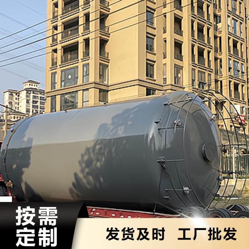 钢衬PO槽罐氟化氢设计院