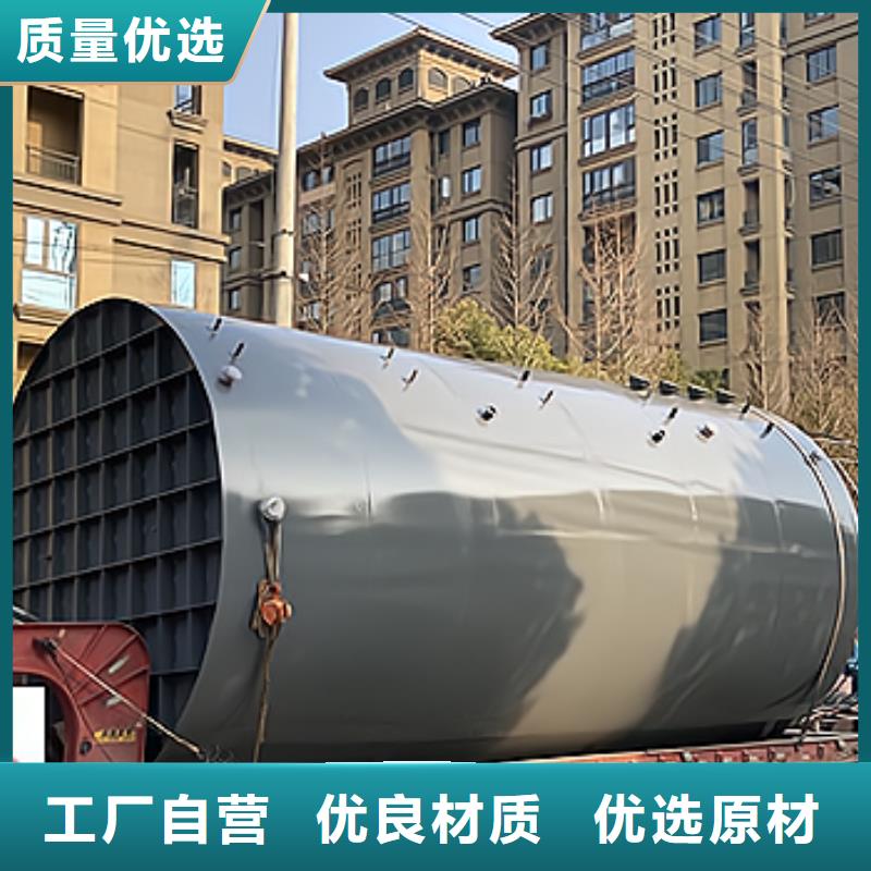 可销往钢衬塑贮罐使用厂家