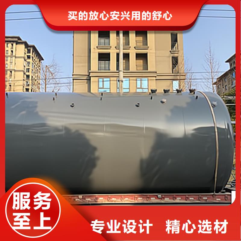 立式倾斜底碳钢储罐内衬塑料品牌制造