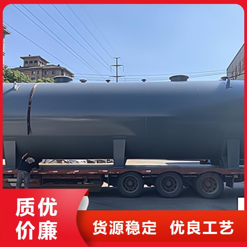 酸碱类钢衬塑料聚乙烯储罐性能工艺对比