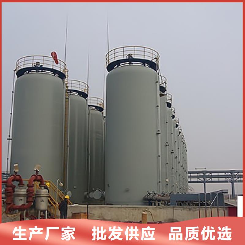 设备可出售钢衬塑储罐系列产品CAD图纸