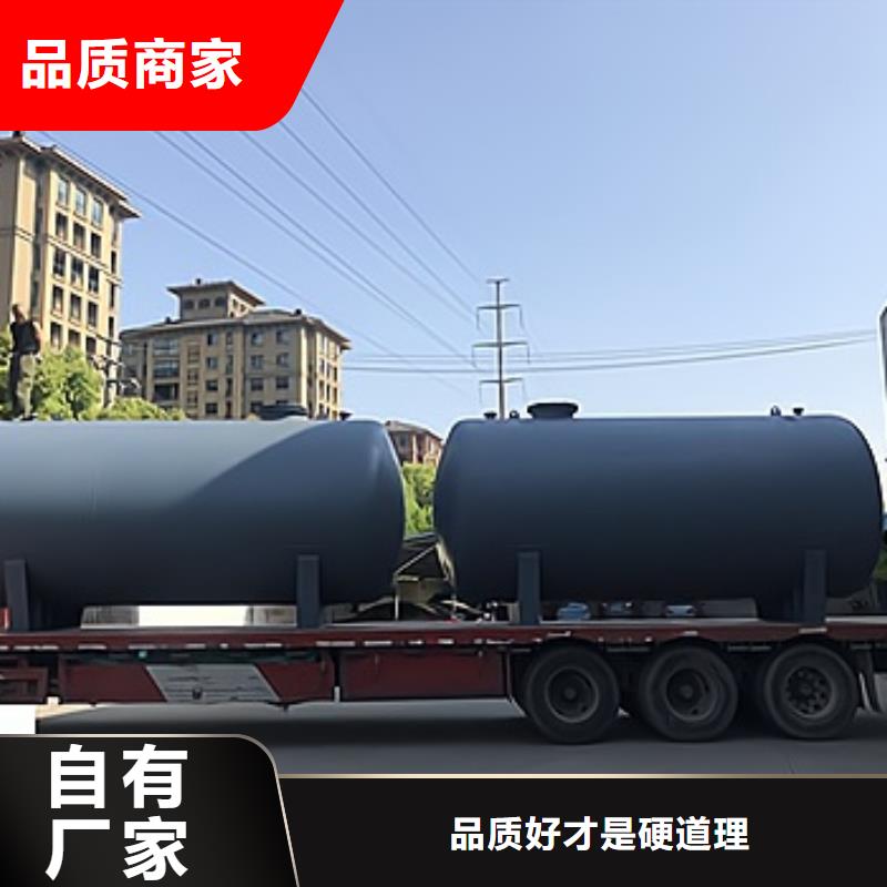 碳钢储罐内衬PTFE防腐性能厂家直供