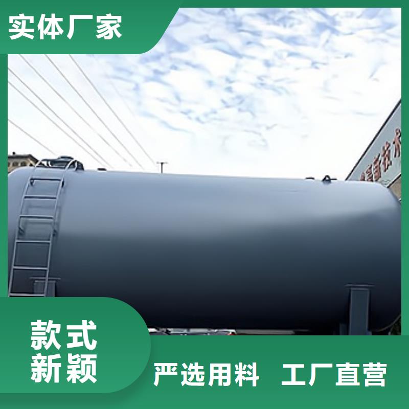 酸类钢衬PE贮槽欢迎来厂指导