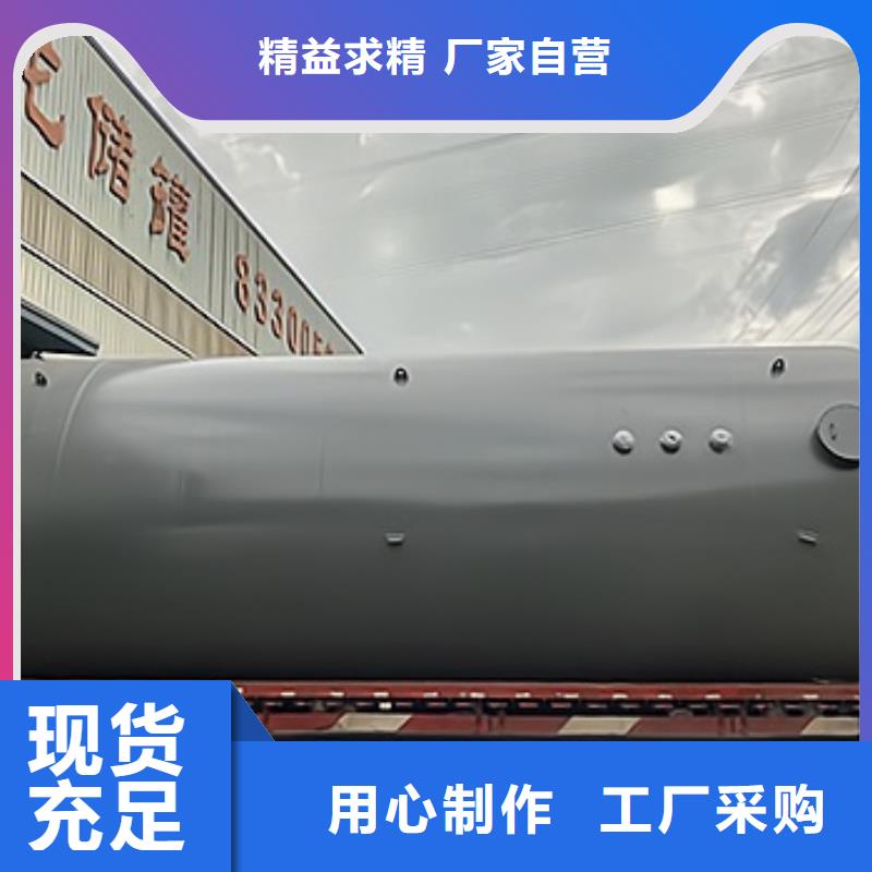 30年厂家立式130吨(2025已更新/今日/产品公示)