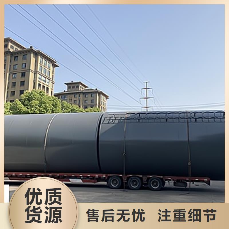 钢衬塑储罐精制蓄电池浓硫酸产品信息长期有效