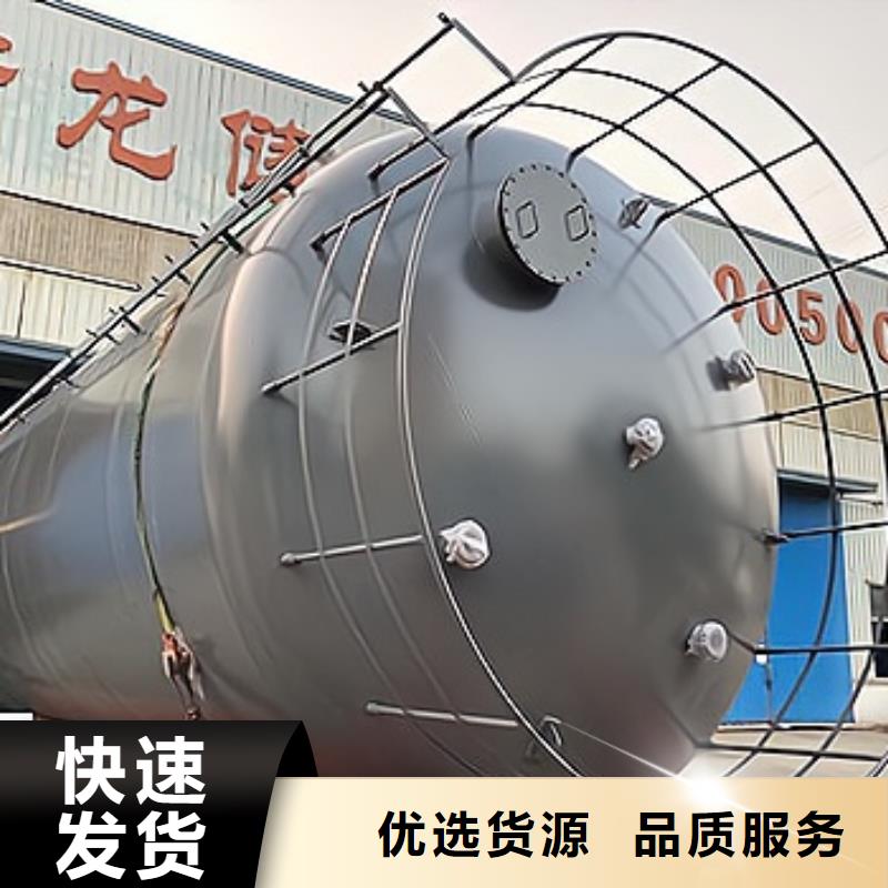 设备发往海南定安县钢衬塑设备市场价格