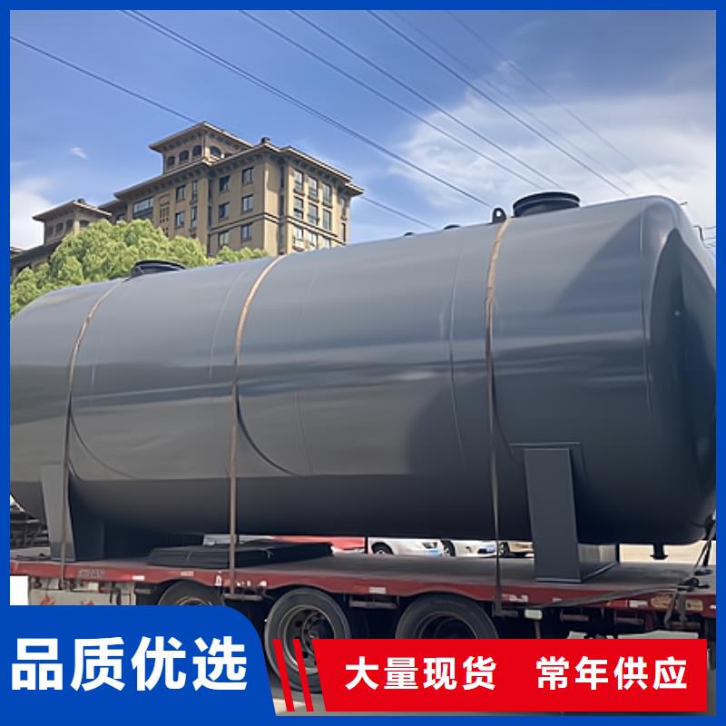 立式锥底钢衬PE储槽我们的专业