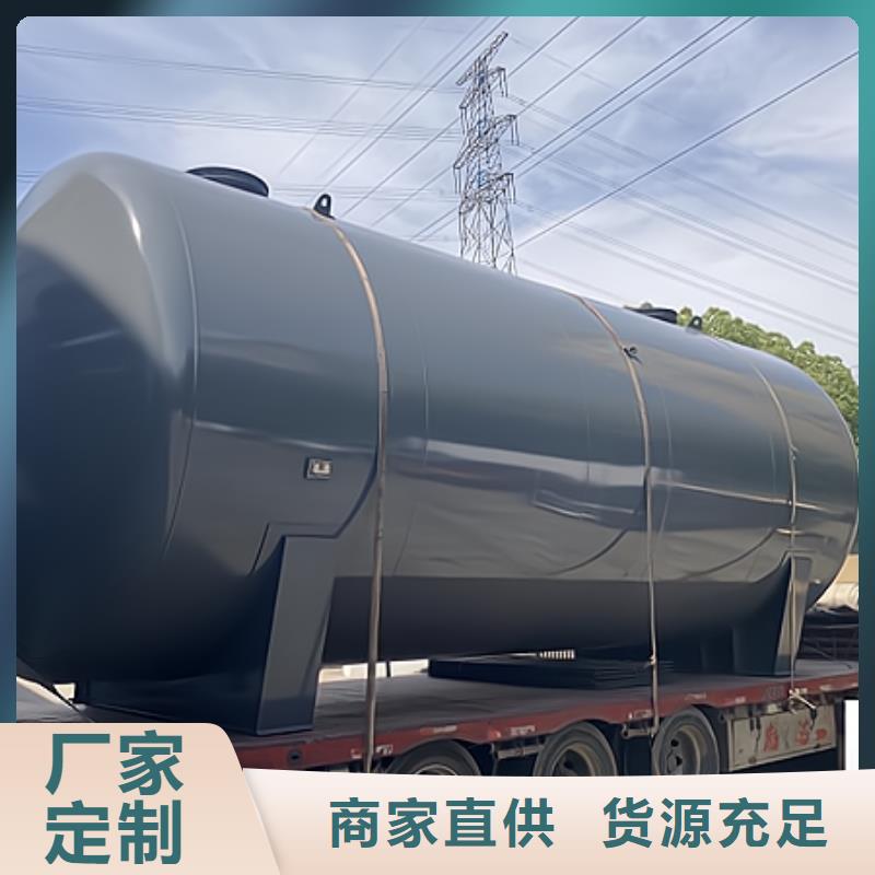 碳钢储罐内衬PTFE防腐性能厂家直供