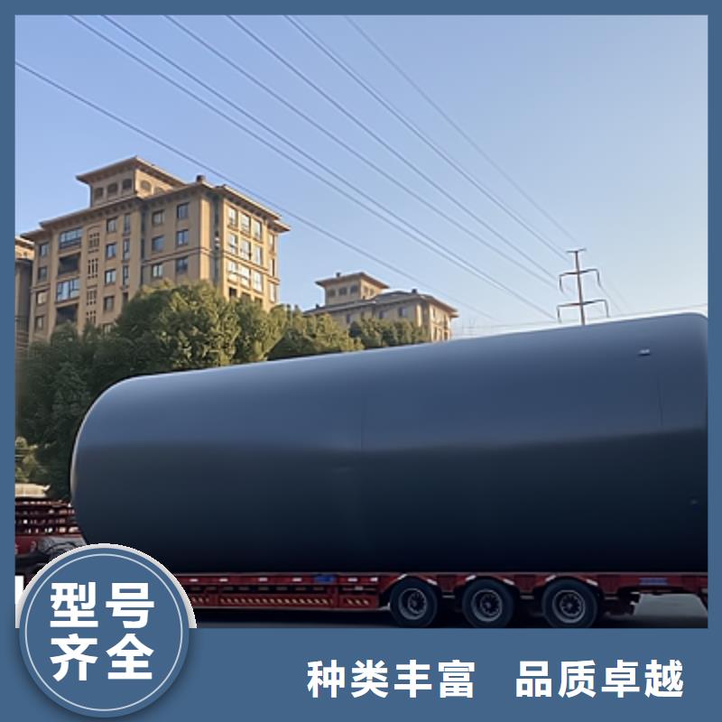 酸碱类液体钢衬四氟储罐生产厂家规格