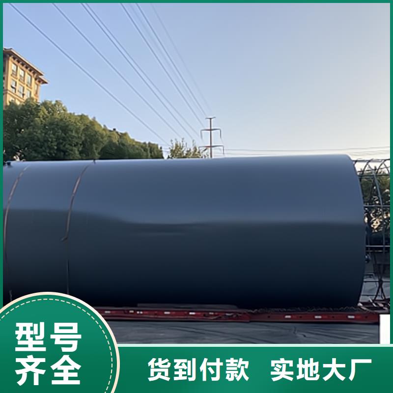 钢塑复合储罐品质致胜工艺介绍