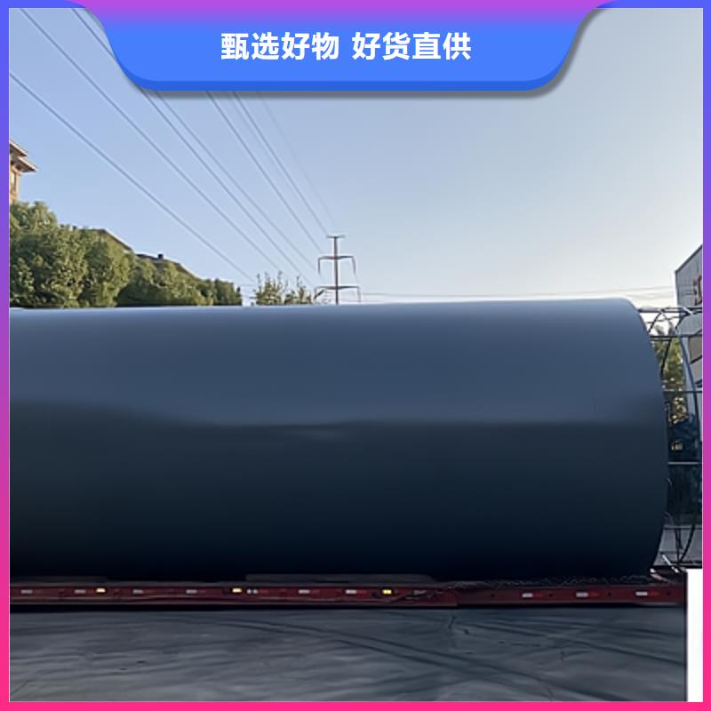 钢衬PTFE贮罐型号齐全品质保证