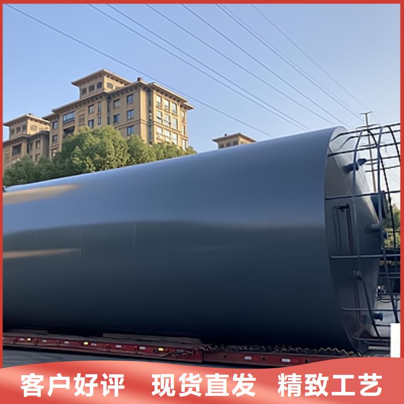 设备可销往钢衬胶储罐咨询承接