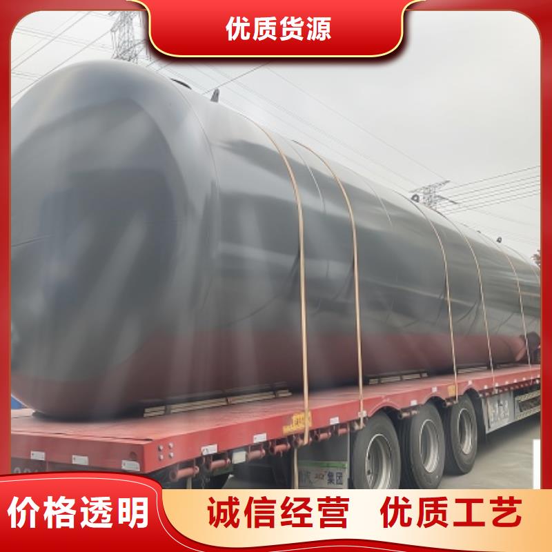 无中间商卧式鞍座90立方米2025更新(替代FRP使用)