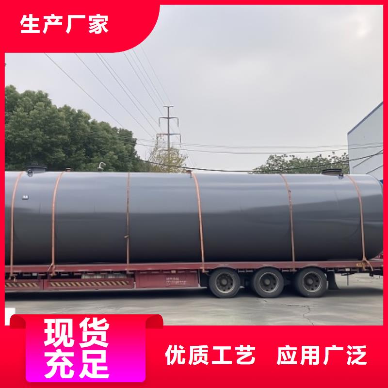可销往钢衬塑槽罐来电咨询