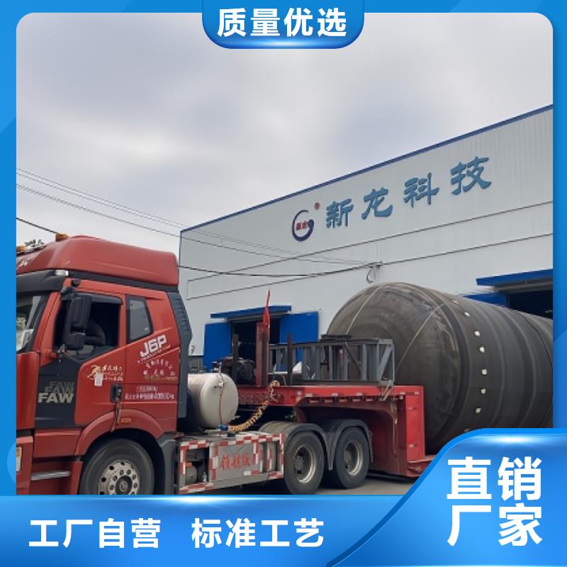 生产基地卧式鞍座120立方米(2025年)(实力/厂家)