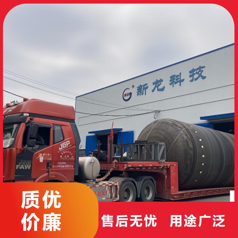 化学品液体钢衬塑储槽耐腐蚀材质