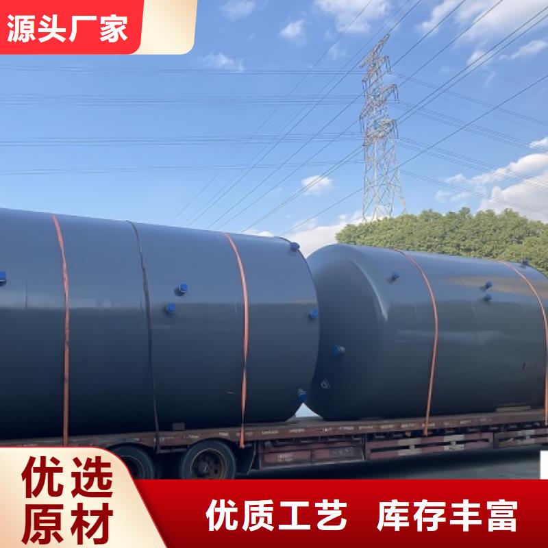 产品供应钢衬塑储罐CAD图纸