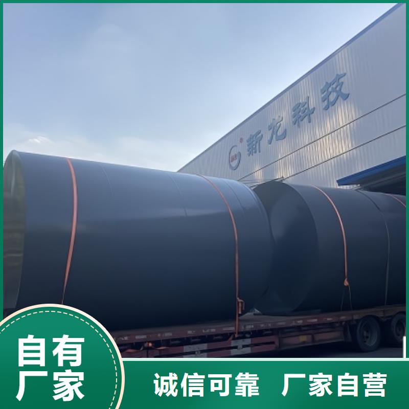 可供应钢衬PE贮罐使用条件
