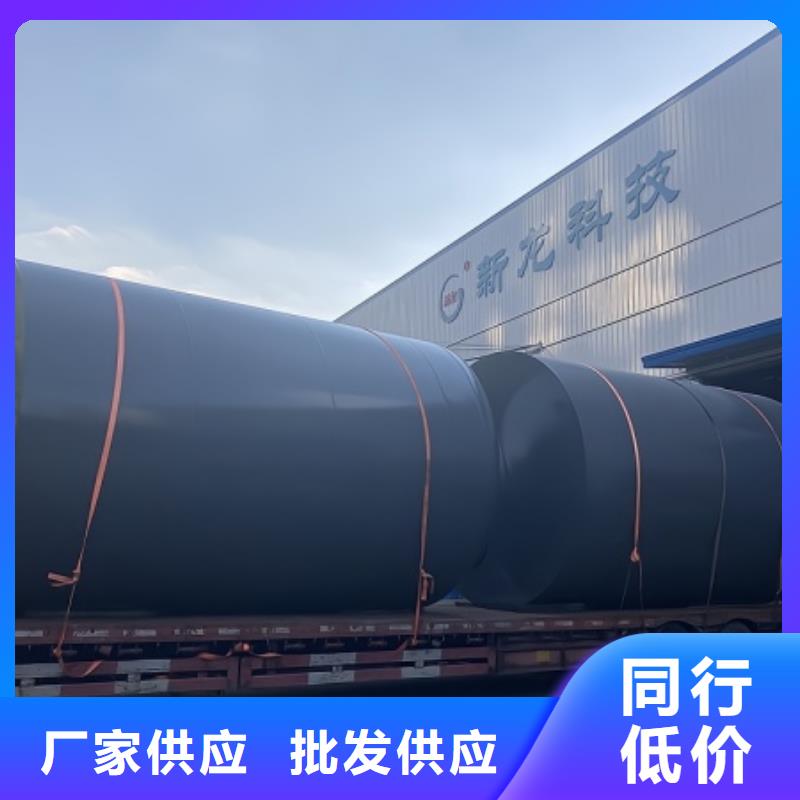 钢衬塑储罐精制蓄电池浓硫酸产品信息长期有效