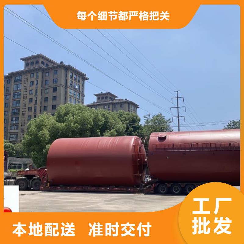 产品新闻:双层钢衬塑料储罐有哪些规格