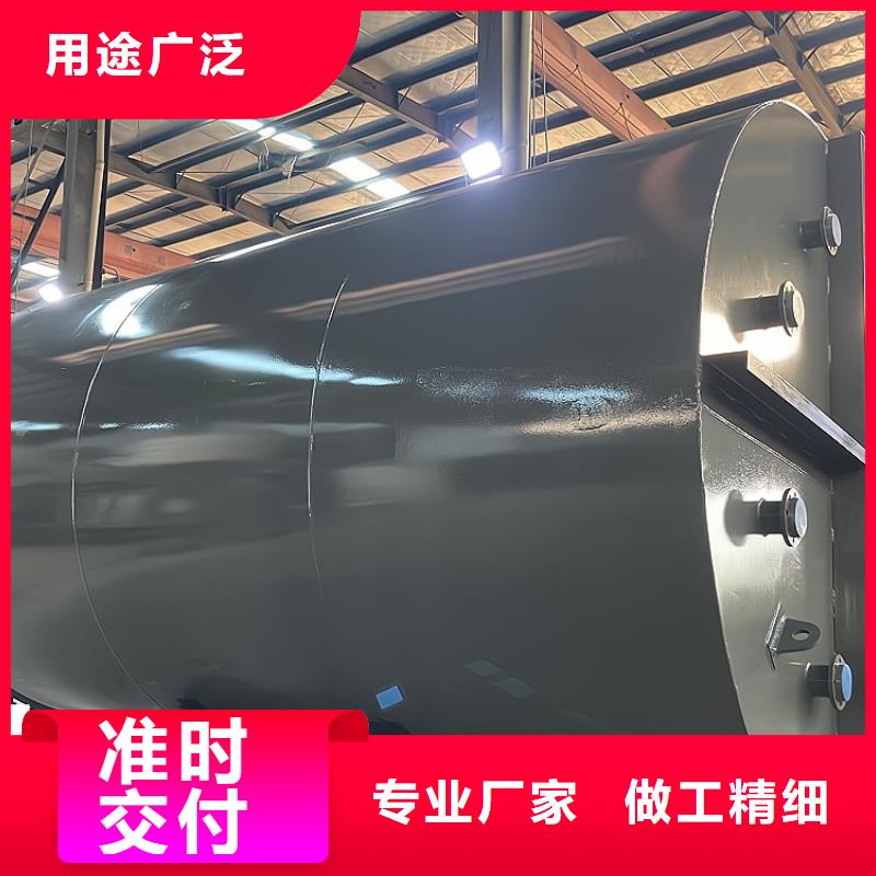 特别行政区氟硅酸钢衬塑储槽使用温度