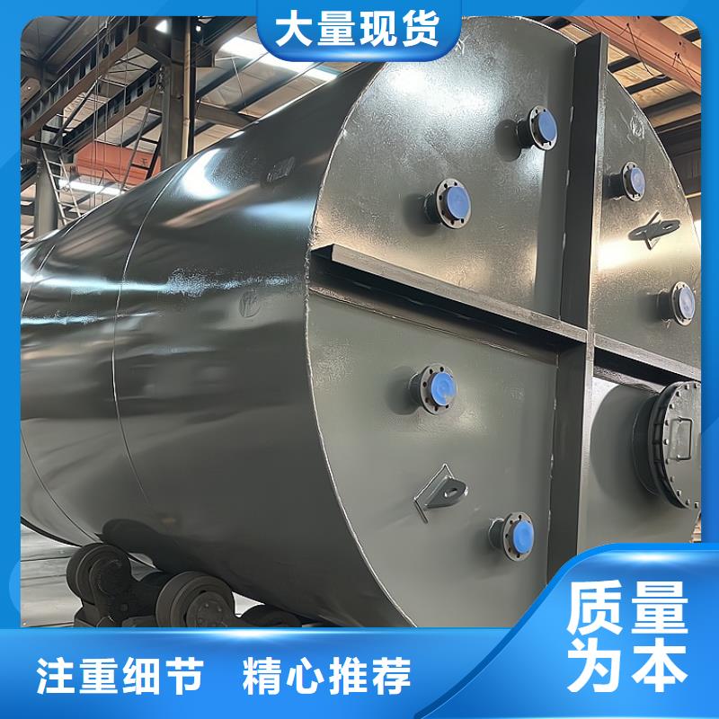 钢衬塑储罐系列产品公司地址施工方案