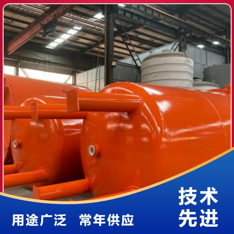 腐蚀化学品液体钢衬塑料槽罐用了都说好