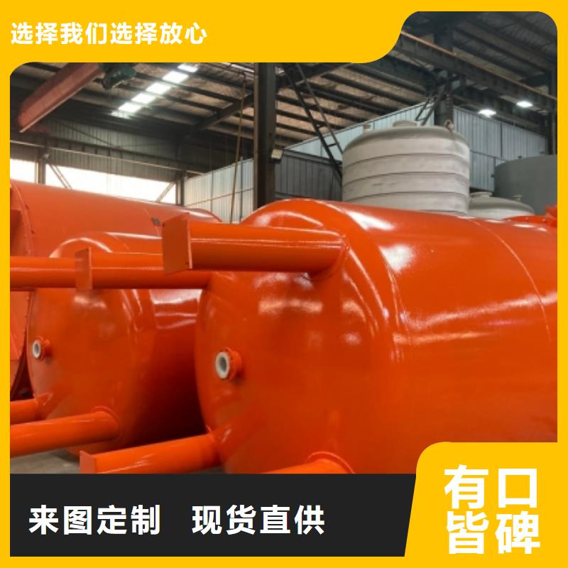 钢衬塑储罐系列产品公司地址施工方案